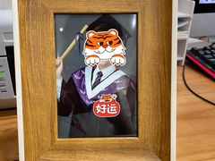 -拾光秀照相馆(石家庄勒泰中心店)
