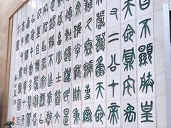 -北京保利大厦酒店(东四十条地铁站店)