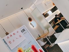 -书亦烧仙草(紫荆广场店)