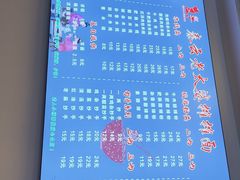 -秦云老太婆摊摊面(园博园店)