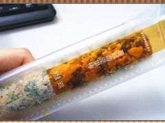 -星巴克臻选(湖滨道店)