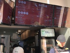 -TPLUS茶家(淮海店)