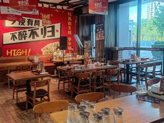 -华府九号海鲜烧烤大排档(龙域店)