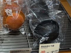 -方炉·天然食材面包店(青秀店)
