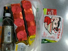 -世纪联华超市(浦电路店)
