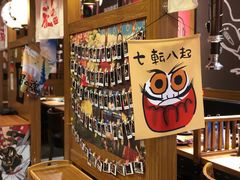 -牛藏·黑毛和牛烧肉(环市东店)