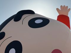 -杭州湖滨in77