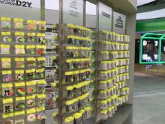 -HOWOW·D2Y(柏威年店)