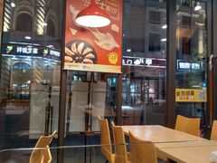 -大娘水饺(河海东路迪诺小镇店)