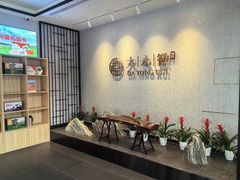 -大永徽·传统徽菜