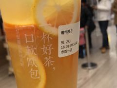 -奈雪的茶(市百一店)