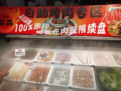 -养牛邓·潮汕牛肉海鲜自助火锅(广州店)