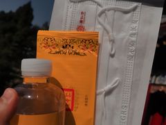 -西安市广仁寺