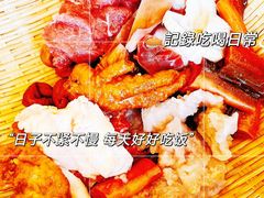 -陈眼镜火锅(总店)