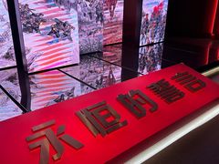 -中共一大纪念馆