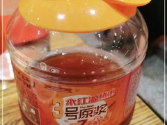 -永红源·啤酒烧烤海鲜大排档(台柳路店)