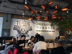 -Moka Bros 摩卡站(嘉华店)