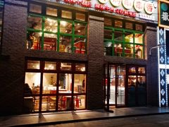 门面-钢管厂五区小郡肝火锅串串香(清河店)