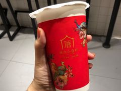 -厝内小眷村(天河南一路店)