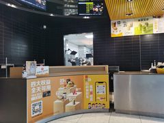 -麦当劳(科苑地铁站店)