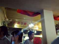 -炙热童年·老北京炙子烤肉(南锣鼓巷店)