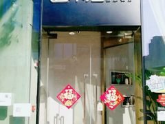 -赵小姐丨新中餐(曲江店)