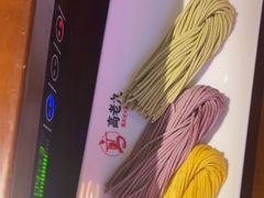 -重庆高老九火锅(万象城店)