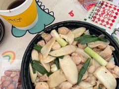 -函萱美食餐厅·台式家常菜