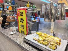 -天津京基皇冠假日酒店