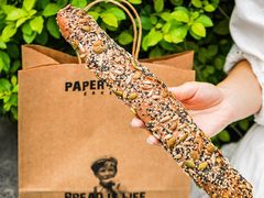 -PAPER STONE BAKERY(天汇广场店)