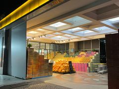 -鲜力达果品批发直销(无锡保利香槟店)