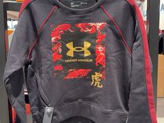 -UNDER ARMOUR(新燕莎奥莱店)