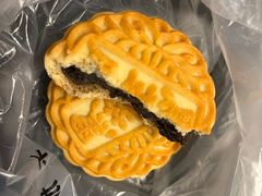 -紫光园(创始店)