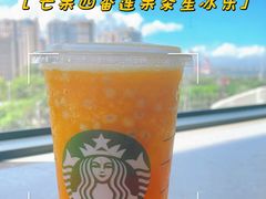 -星巴克(厦门SM新生活广场店)