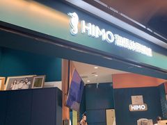 -海马体照相馆(北京合生麒麟新天地店)