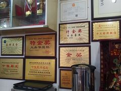 -黄连大头华烧鹅店(大良店)