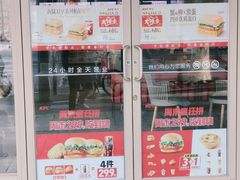 -肯德基(安吉胜利店)