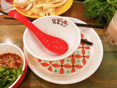 -名羊天下·火锅烧烤自助料理(镇明路店)
