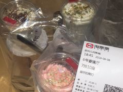 -几何影城观前街店(全激光影厅)