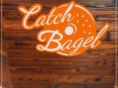 -Catch Bagel(芳草地店)