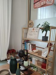 点击看大图 -归位瑜伽&普拉提馆