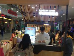 -极优客苹果维修服务中心(周浦万达乐购店)