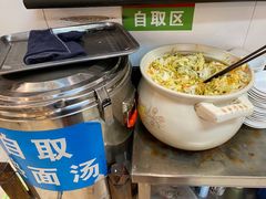 -韩师傅老大同刀削面(北苑路店)