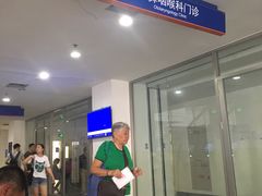 -上海市东方医院(总院)