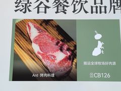 -深圳湾万象城(南山店)