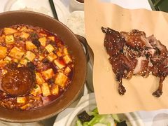 -眉州东坡(国贸店)