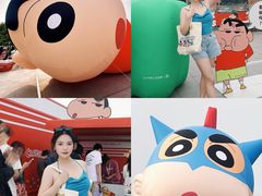 -杭州湖滨银泰in77