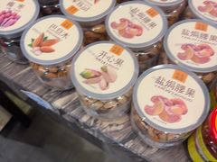 -巴依老爷新疆美食(清华东门店)