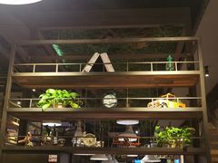 -炭舍干锅·烤鱼(扬名广场店)