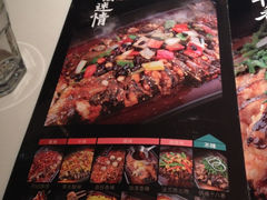 菜单-鱼酷活鱼烤鱼(凯德闵行商业中心店)